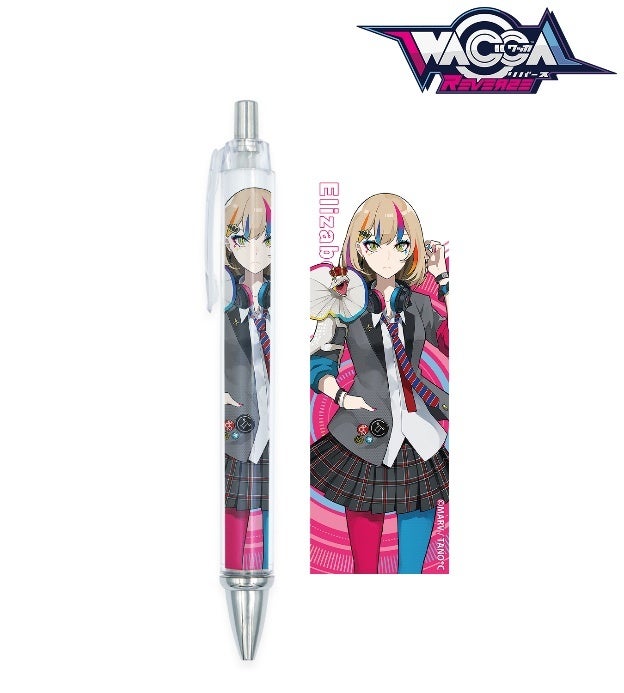 WACCA』のトレーディングゆらゆらアクリルキーホルダー