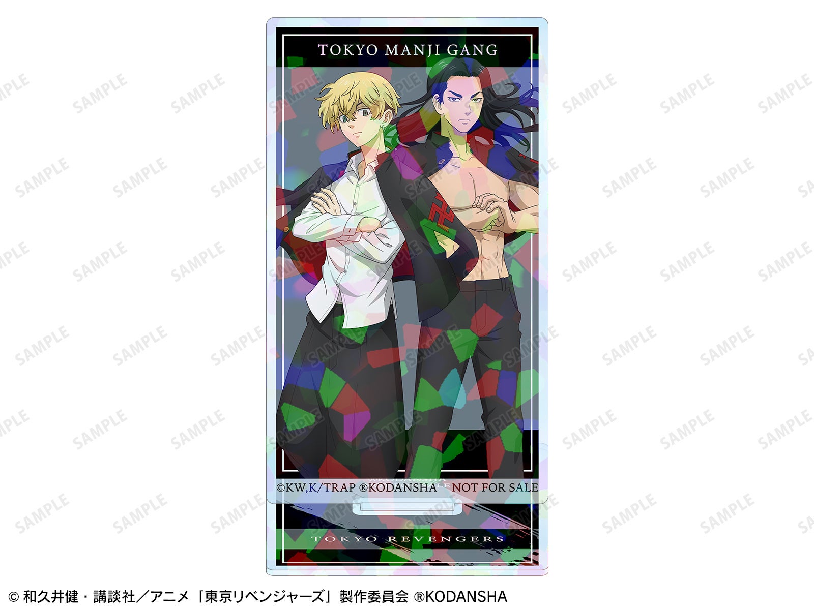 TVアニメ『東京リベンジャーズ』のイベント「『東京リベンジャー