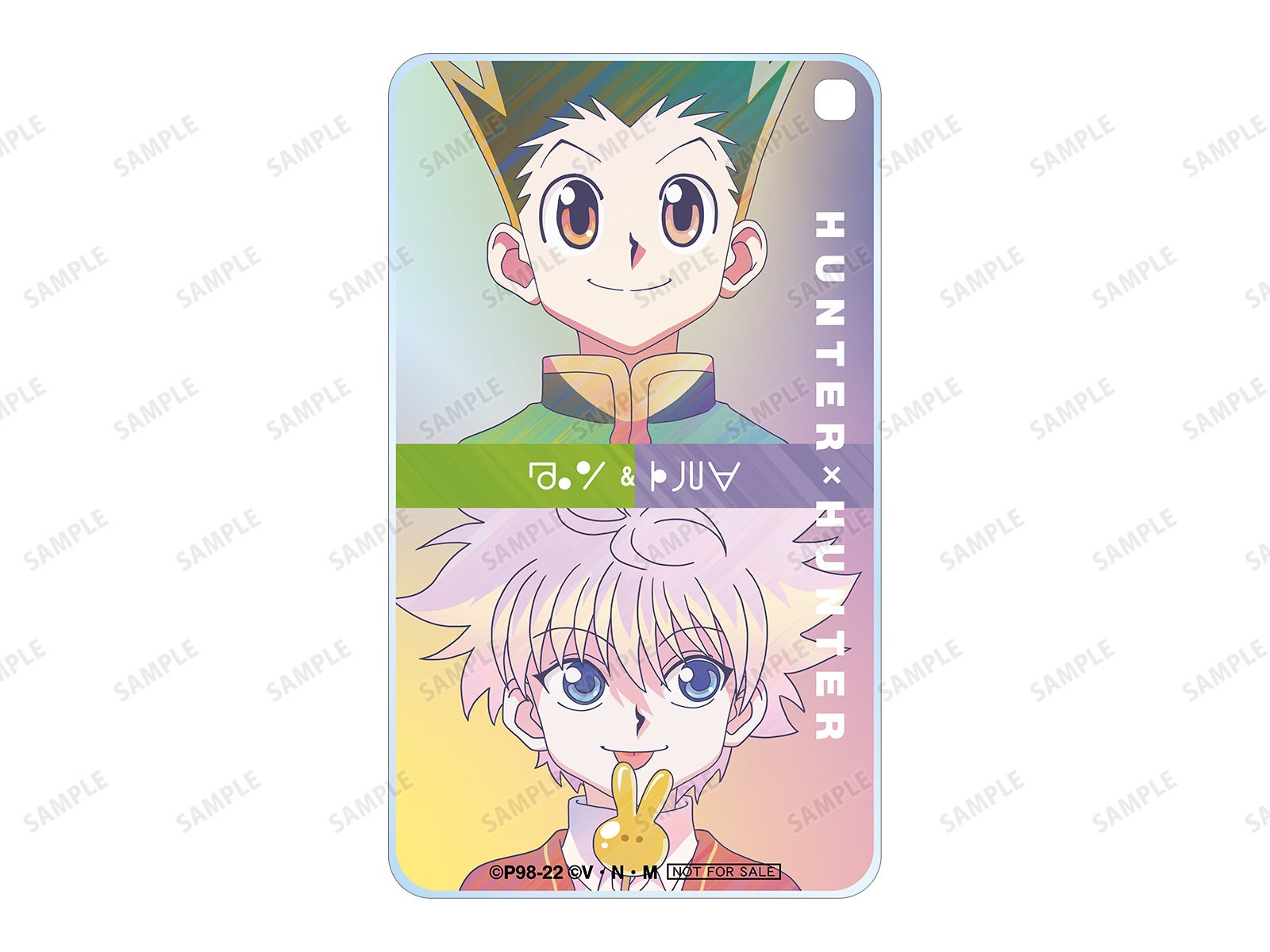 Hunter Hunter のイベント Hunter Hunter Ani Art アニメイトフェア In 22 Spring の開催が決定 株式会社arma Biancaのプレスリリース Hunter Hunter のイベント Hunter Hunter Ani Art アニメイトフェア In 22 Spring の開催が決定 株式会社arma Biancaのプレスリリース