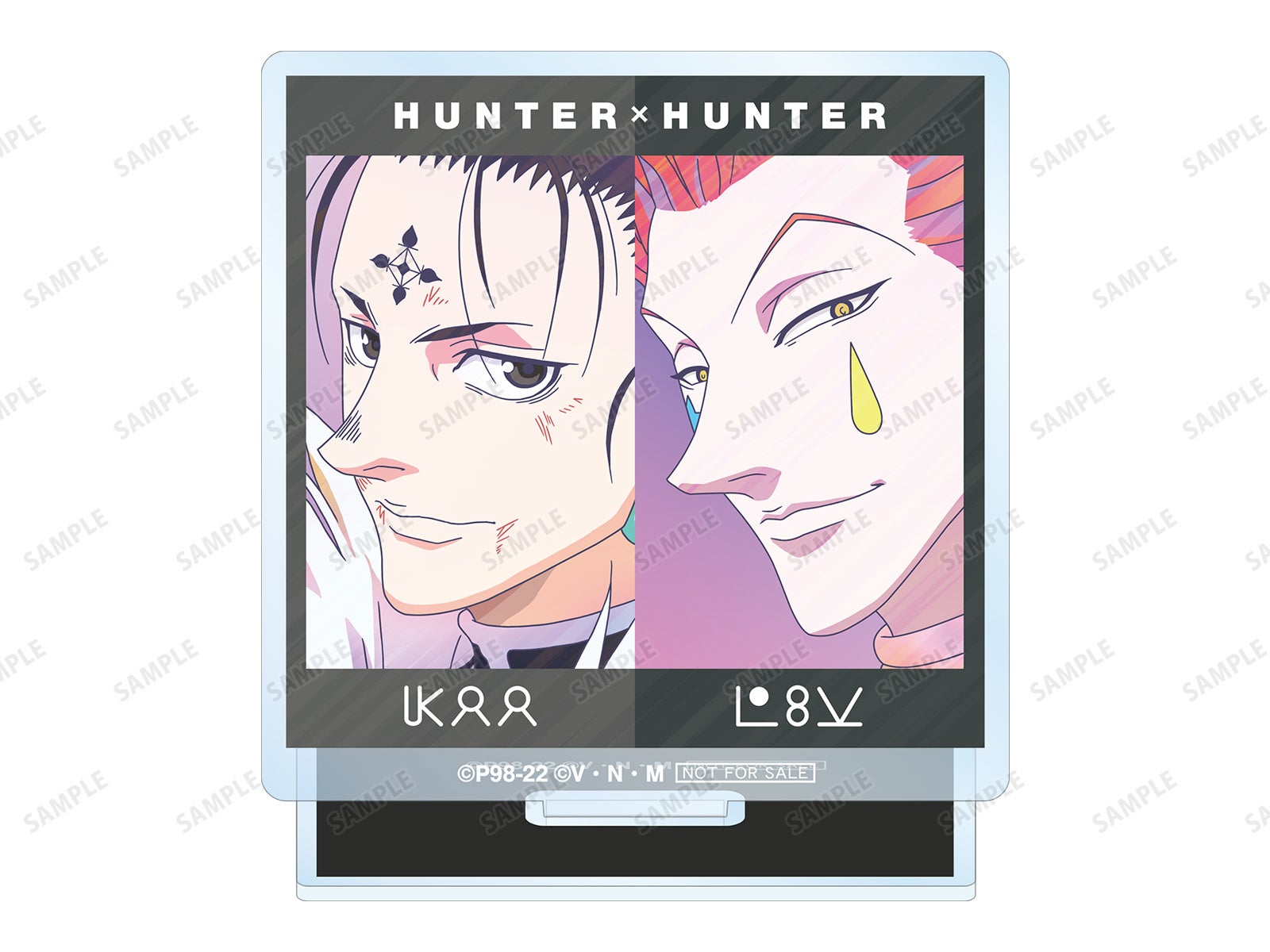 HUNTER×HUNTER』のイベント「『HUNTER×HUNTER』Ani-Art