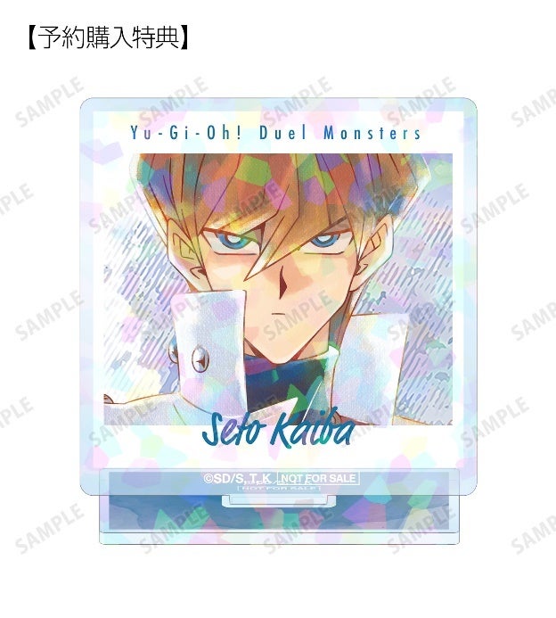 遊☆戯☆王デュエルモンスターズ』のトレーディング Ani-Art