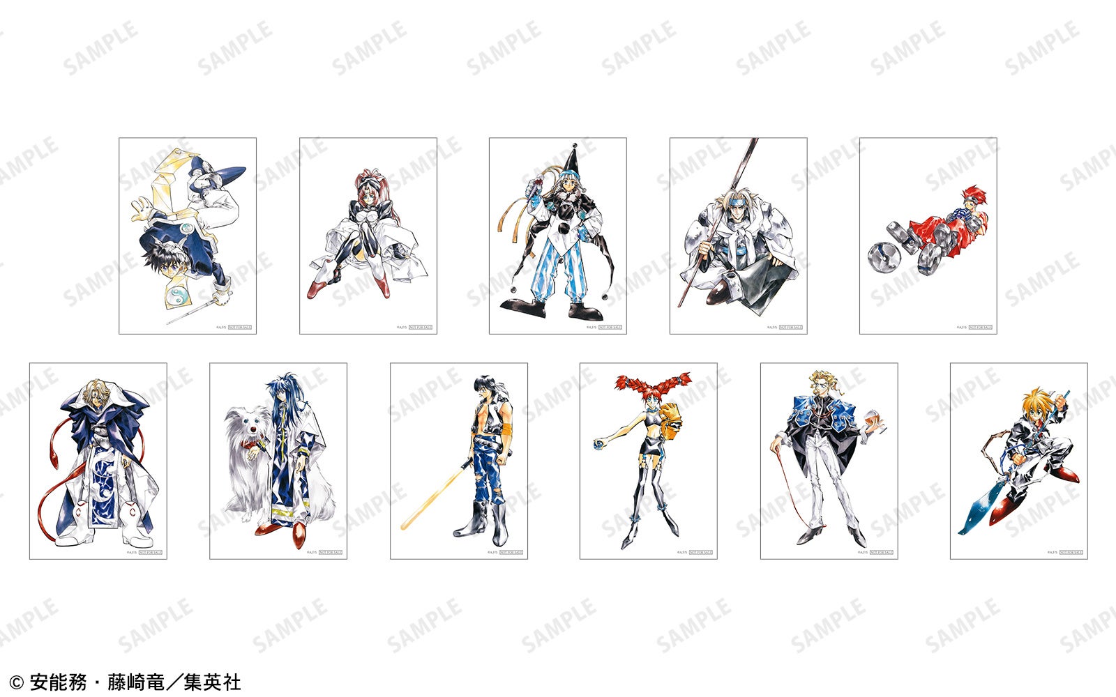 封神演義 のイベント 封神演義 25周年記念 第2弾 アニメイトフェア の開催が決定 株式会社arma Biancaのプレスリリース 封神演義 のイベント 封神演義 25周年記念 第2弾 アニメイトフェア の開催が決定 株式会社arma Biancaのプレスリリース