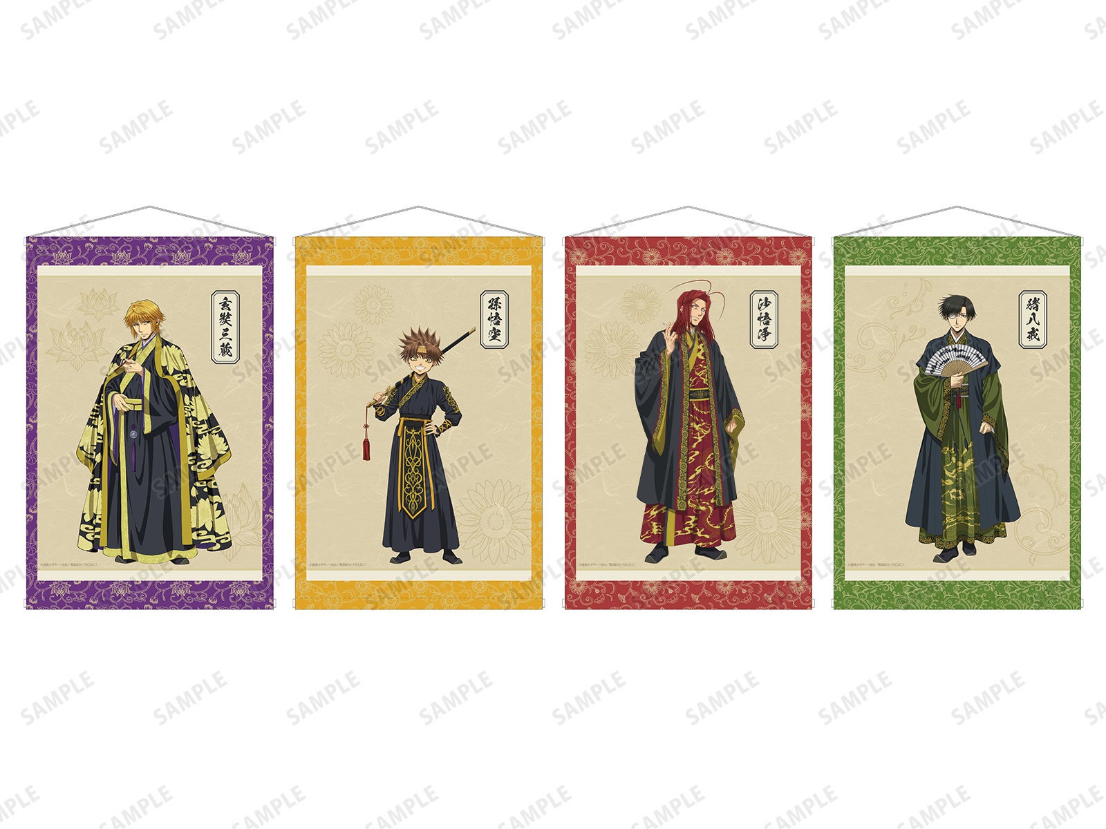 [新品、未開封]魔法使いの夜メタルチャーム ５個セット　限定レア コミケ 新着予約商品商品一覧(1ページ目) | フィギュア・ホビーの通販