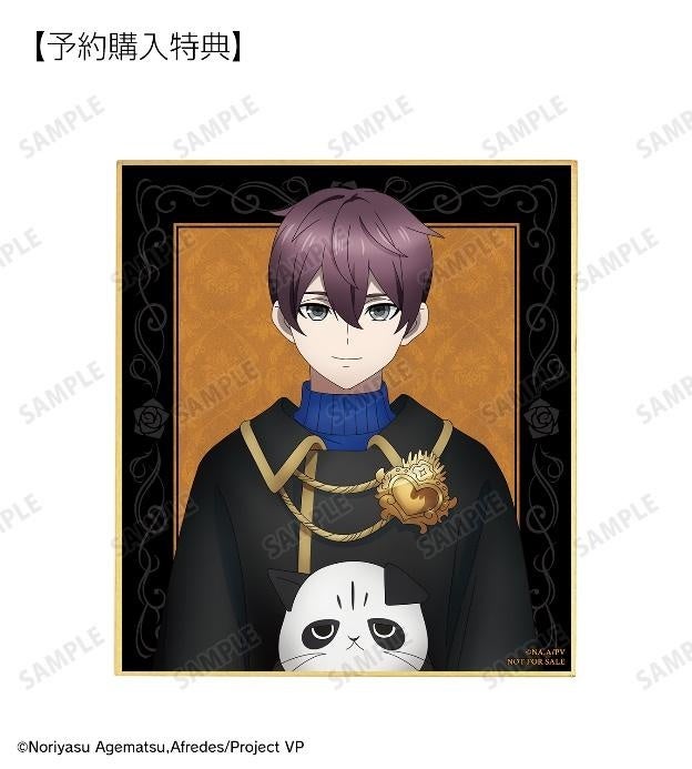 【匿名配送】ヴィジュアルプリズン 2巻 特典 アクリルスタンド 匿名配送】ヴィジュアルプリズン 2巻 特典 アクリルスタンド