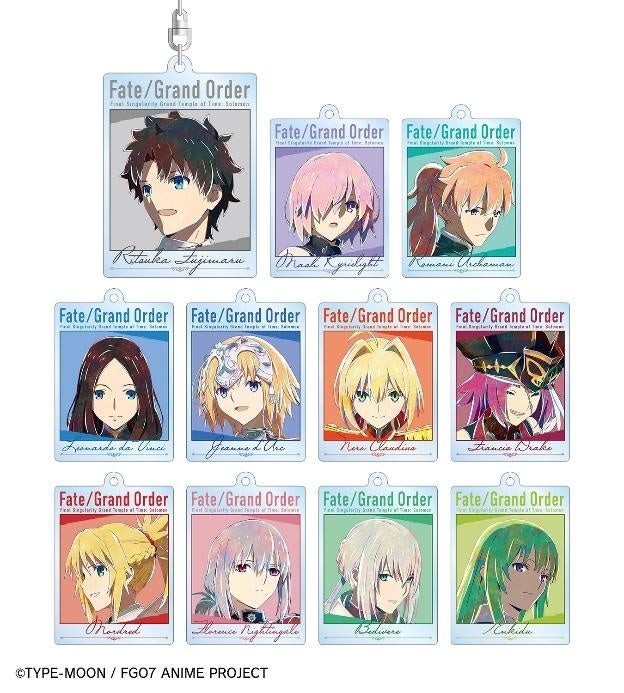 Fate Grand Order 終局特異点 冠位時間神殿ソロモン のani Art 商品6種の受注を開始 アニメ 漫画のオリジナルグッズを販売する Amnibus にて 株式会社arma Biancaのプレスリリース Fate Grand Order 終局特異点 冠位時間神殿ソロモン のani Art 商品6種の受注を開始 アニメ 漫画のオリジナルグッズを販売する Amnibus にて 株式会社arma Biancaのプレスリリース