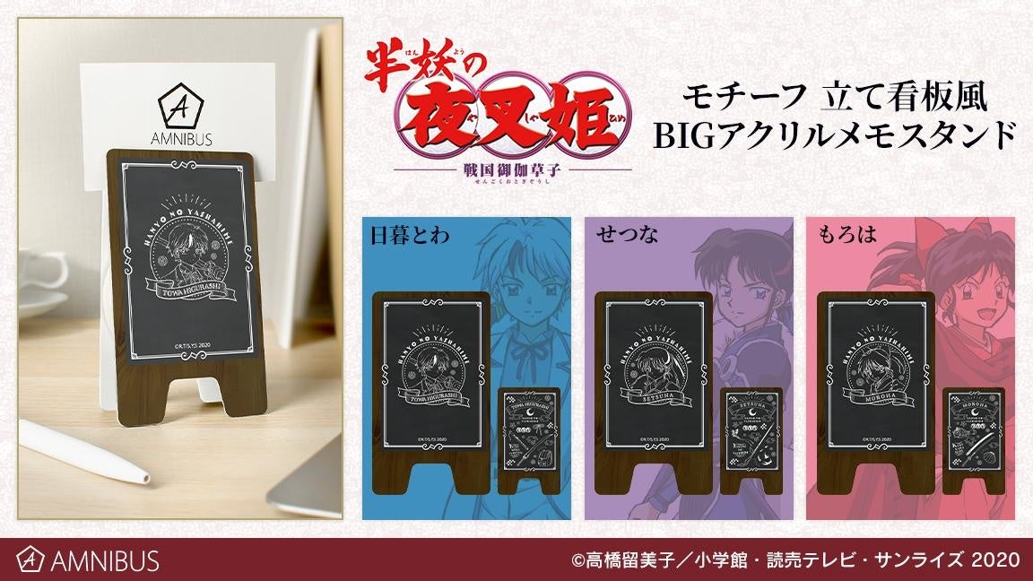 新品★未使用ビンテージビバンダム★BIBマグネットメモスタンド★未展示品 Amazon.co.jp: JMBricklayer スペースパンダ宇宙飛行士