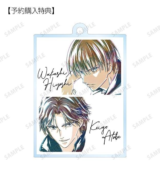 新テニスの王子様』のトレーディング 氷帝 Ani-Art 第2弾