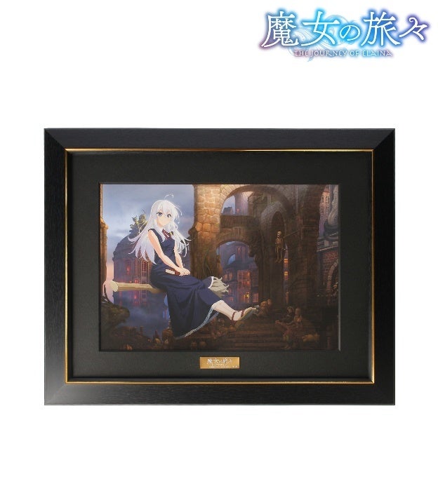 Tvアニメ 魔女の旅々 のキャラファイングラフ Vol 7の受注を開始 アニメ 漫画のオリジナルグッズを販売する Amnibus にて 株式会社arma Biancaのプレスリリース Tvアニメ 魔女の旅々 のキャラファイングラフ Vol 7の受注を開始 アニメ 漫画のオリジナルグッズを販売する Amnibus にて 株式会社arma Biancaのプレスリリース
