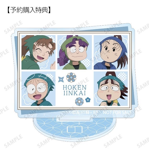 忍たま 文化祭 保健委員会 アクリルスタンド 忍たま乱太郎 - トレーディングアクリルスタンド 保健委員会ver