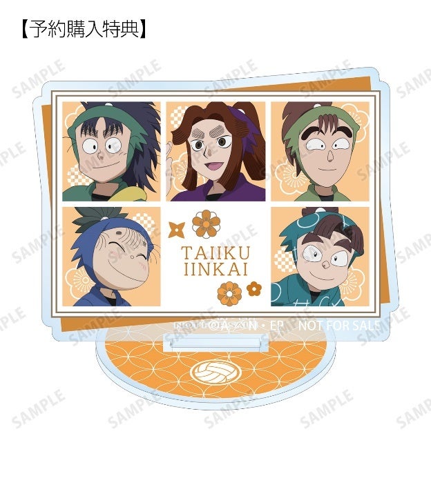 n出品♡忍者グッズまとめ売り n出品♡忍者グッズまとめ売り 2025年最新】忍者狐の人気アイテム