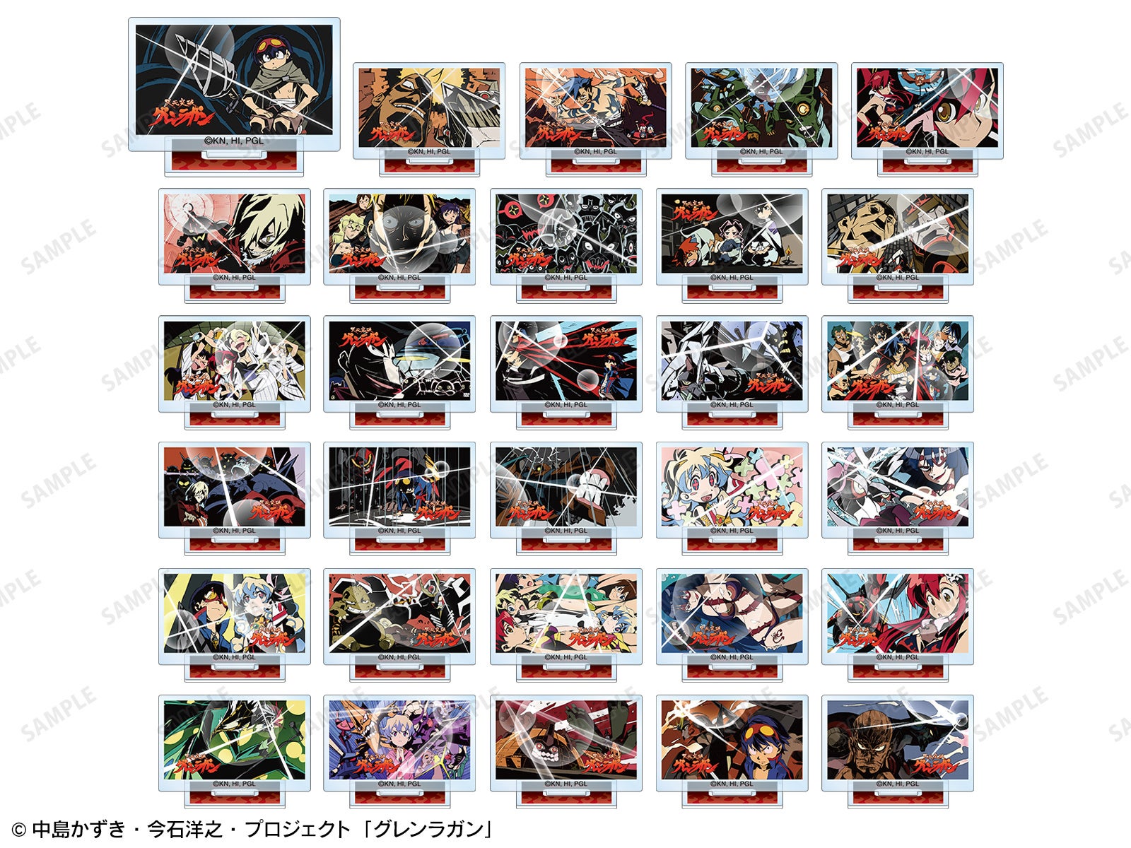 グレンラガン アーカイブス 色紙 セット 未開封 新品 16064-3869-