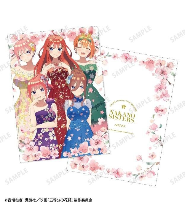 五等分の花嫁 ホロトレーディングカード TVスペシャルアニメ「五等分の花嫁＊」トレーディングホログラム