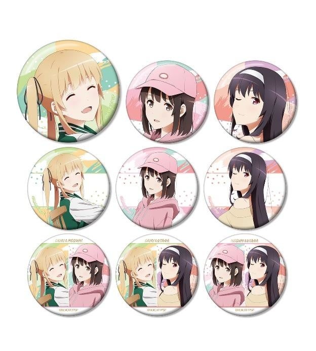 劇場版『冴えない彼女の育てかた Fine』の描き下ろしイラスト