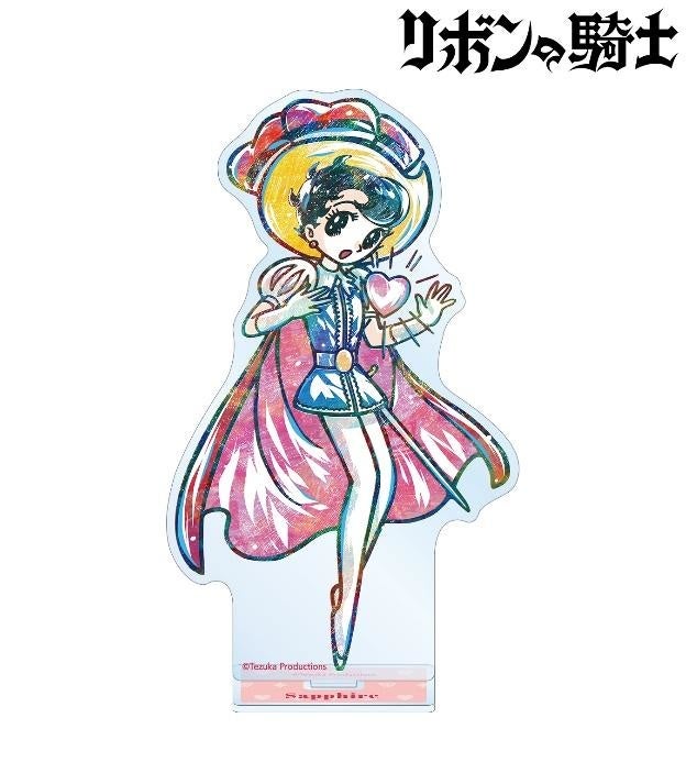 リボンの騎士』の手塚キャラクターズ×Ani-Art by AMNIBUS BIG