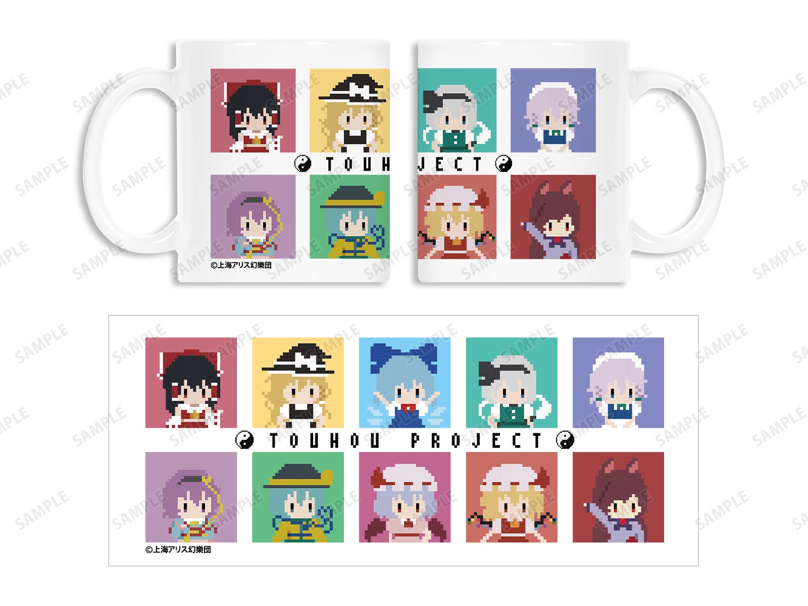 AMNIBUS」が「第十九回博麗神社例大祭」に出展決定！ | 株式会社arma