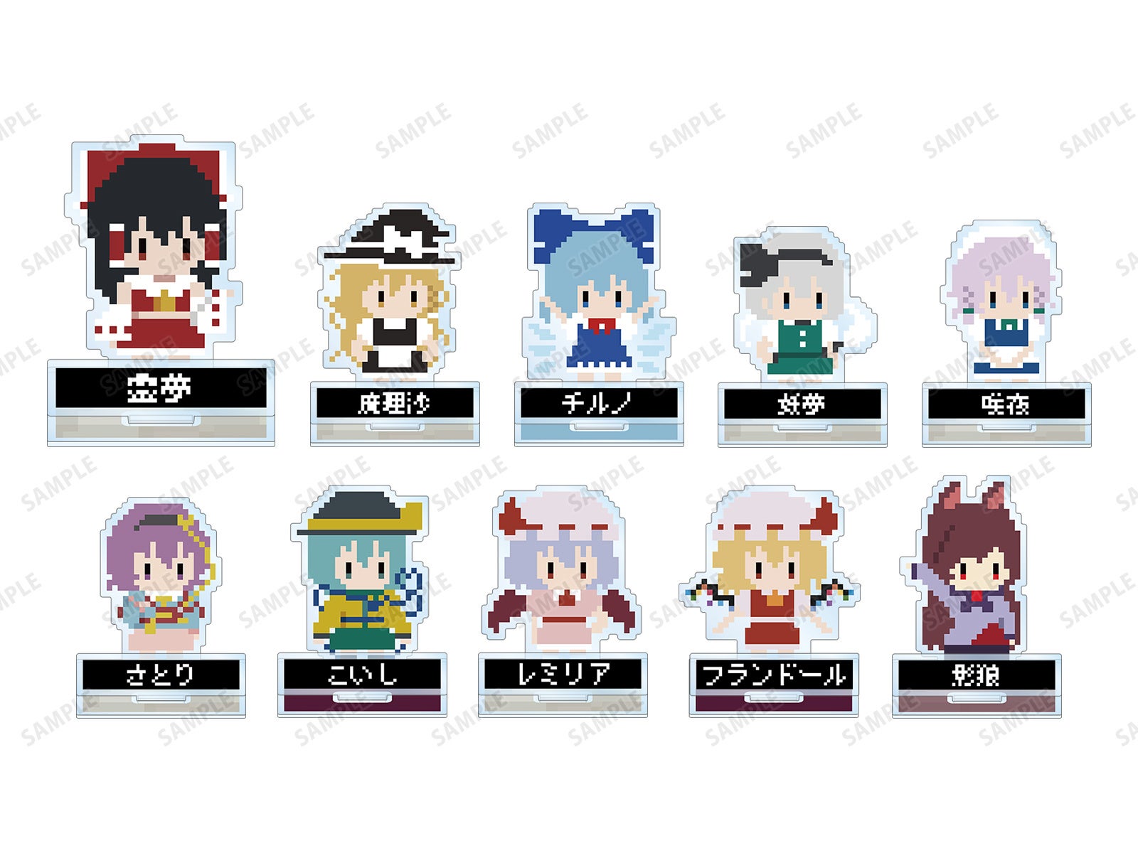 Amnibus が 第十九回博麗神社例大祭 に出展決定 株式会社arma Biancaのプレスリリース Amnibus が 第十九回博麗神社例大祭 に出展決定 株式会社arma Biancaのプレスリリース