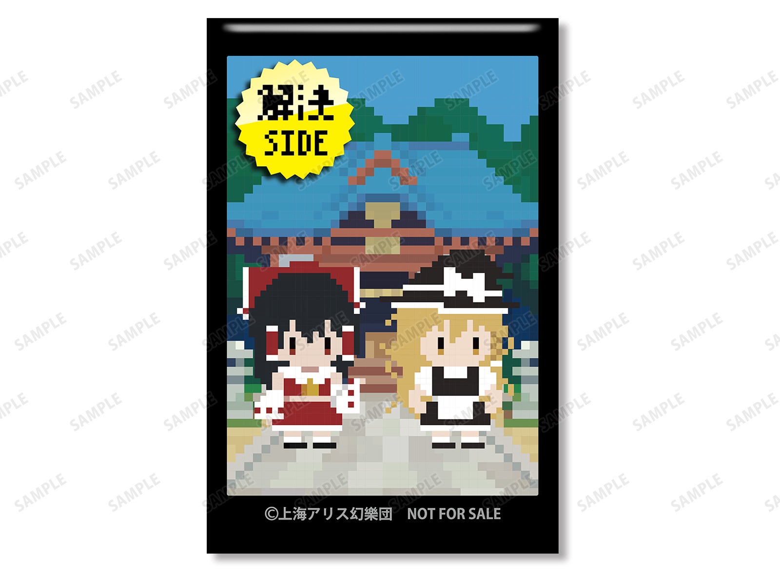 AMNIBUS」が「第十九回博麗神社例大祭」に出展決定！ | 株式会社arma