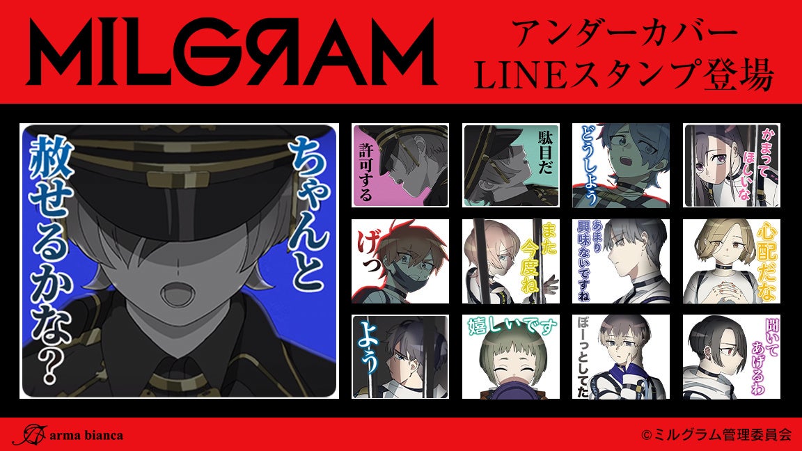 Mfb Vz9lepojnm Mfb Vz9lepojnm