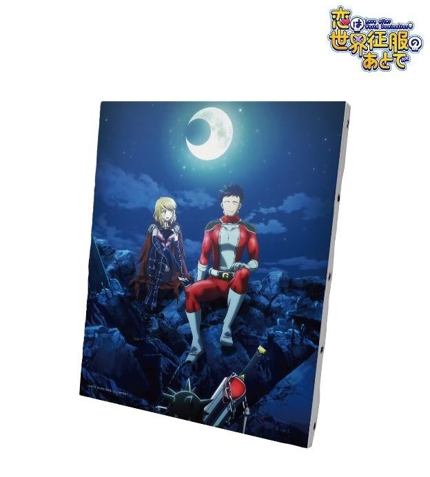 TVアニメ「恋は世界征服のあとで」のトレーディング場面写