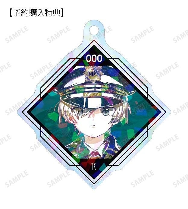 最安値 白 ani-art bigアクリルキーホルダー 新品未開封 MILGRAM -ミルグラム-』のトレーディング Ani-Art アクリル