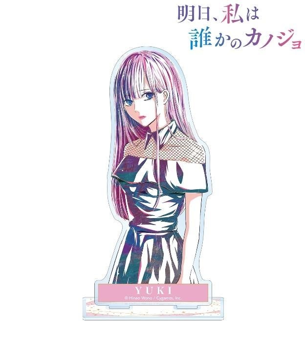 明日、私は誰かのカノジョ』のトレーディング Ani-Art アクリル