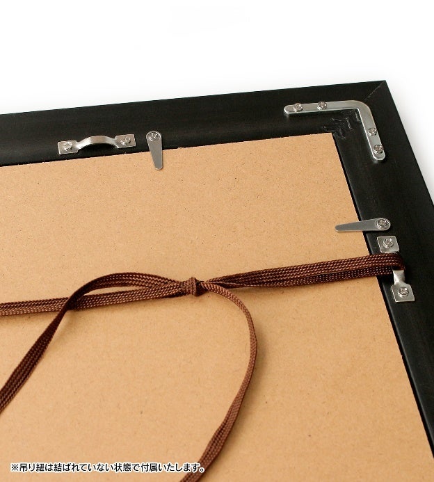 幽☆遊☆白書』の描き下ろしイラスト 暗黒武術会ver. キャラファイン