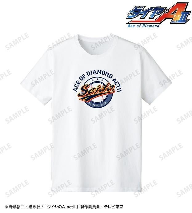 ダイヤのA actⅡ』のトレーディングアクリルスタンド 第2弾、モチーフ