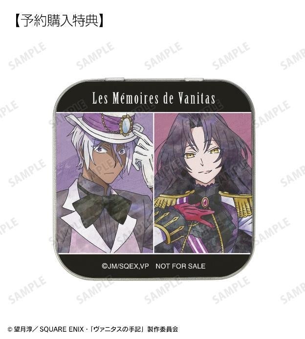 ヴァニタスの手記 アニメイト限定 応募者全員サービス アクキー 缶バッジ TVアニメ「ヴァニタスの手記」のトレーディング Ani-Art