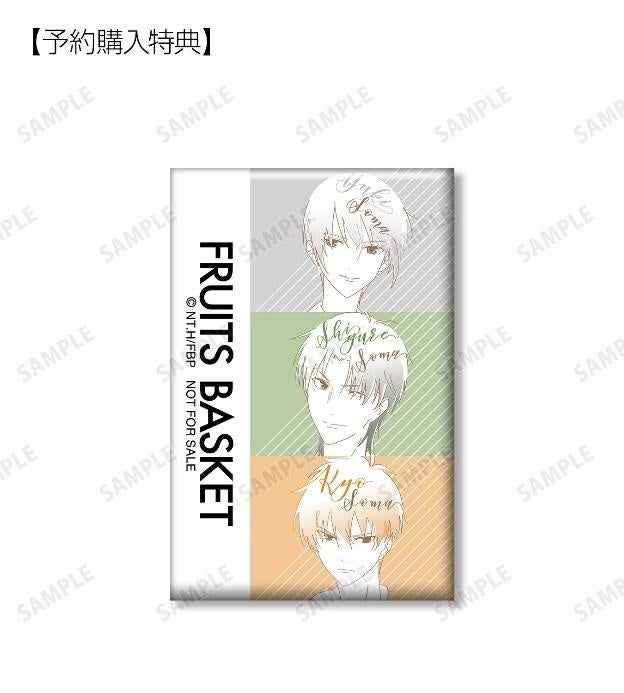 全9種セット フルーツバスケット lette-graph アクリルスタンド 16064-4099-