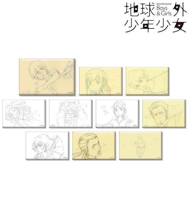 【アクリル画】商品名 小判伝説15 地球からのメッセージ　新品 アクリル画】商品名 小判伝説15 地球からのメッセージ新品