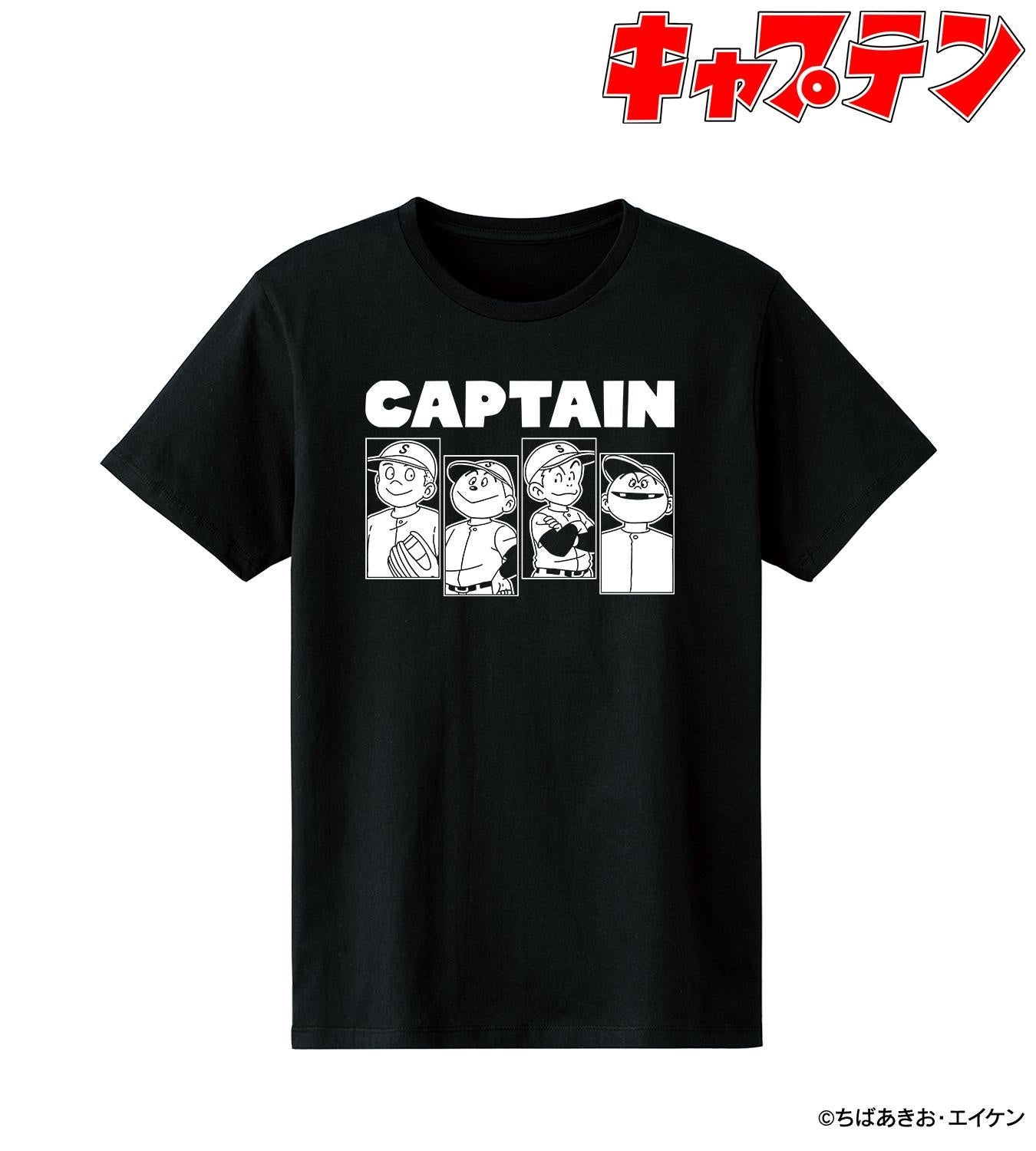 キャプテン・アメリカ Tシャツ XLサイズ 漫画 コミック アニメ ビンテージ 楽天市場】VINTAGE(ヴィンテージ) サイズ:XL 90s CHAOS COMIC