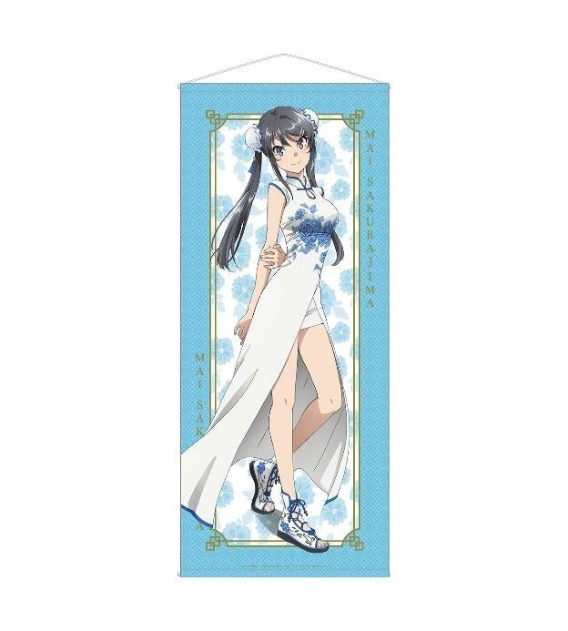 青春ブタ野郎はバニーガール先輩の夢を見ない　PAINTING 特典付き 青春ブタ野郎はバニーガール先輩の夢を見ない - トレーディング