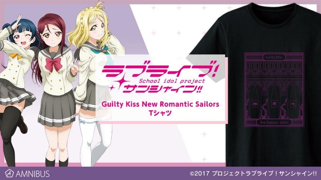 【イベント限定】ラブライブ μ's 3rd Anniversary Tシャツ ラブライブ！Official Web Site