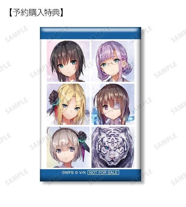 激レア　ヘブンバーンズレッド　第31E部隊 スティック　アクキー　アニメイト限定 ヘブンバーンズレッド』のトレーディングスティックアクリル