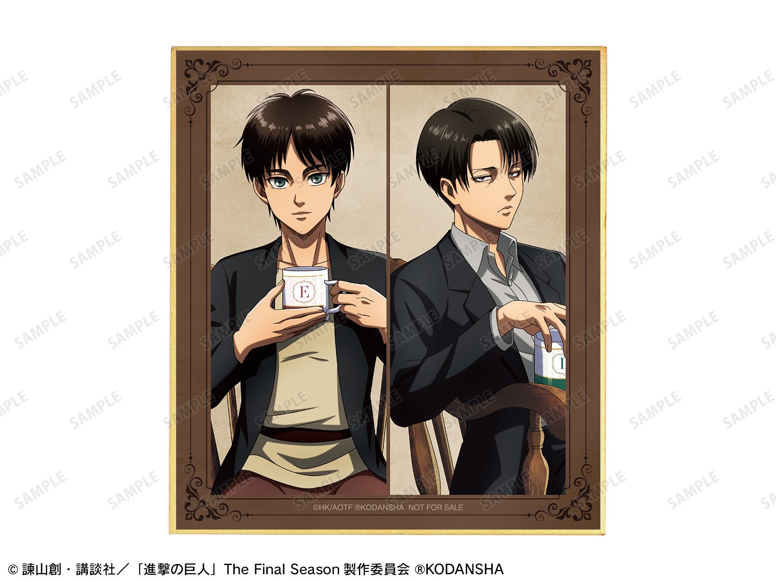 Tvアニメ 進撃の巨人 のイベント 進撃の巨人 兵士たちのティータイム In アニメイト の開催が決定 株式会社arma Biancaのプレスリリース Tvアニメ 進撃の巨人 のイベント 進撃の巨人 兵士たちのティータイム In アニメイト の開催が決定 株式会社arma Biancaのプレスリリース
