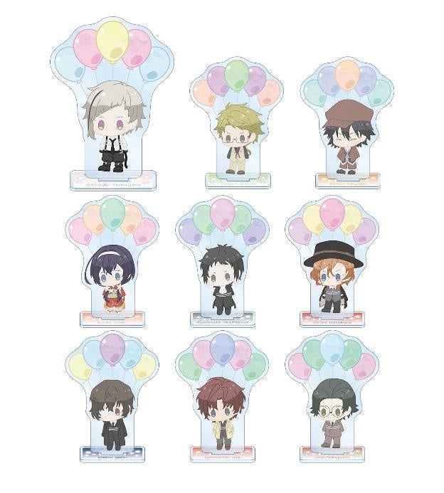 ウォンビン⭐️ RIZE POPUP アクスタ 特典 トレカ キーリング 足長 ʏᴜʀɪᴋᴀ♡¨̮ on X: 