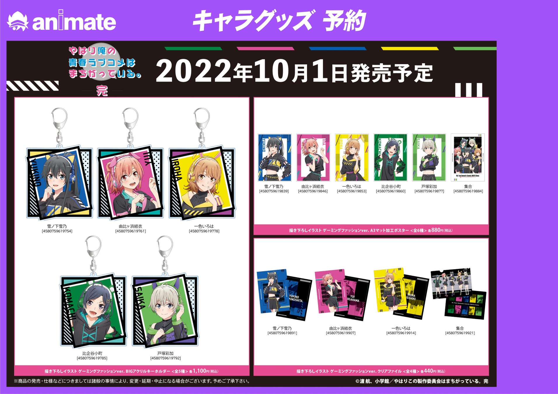 Dfrexstewo461m Dfrexstewo461m