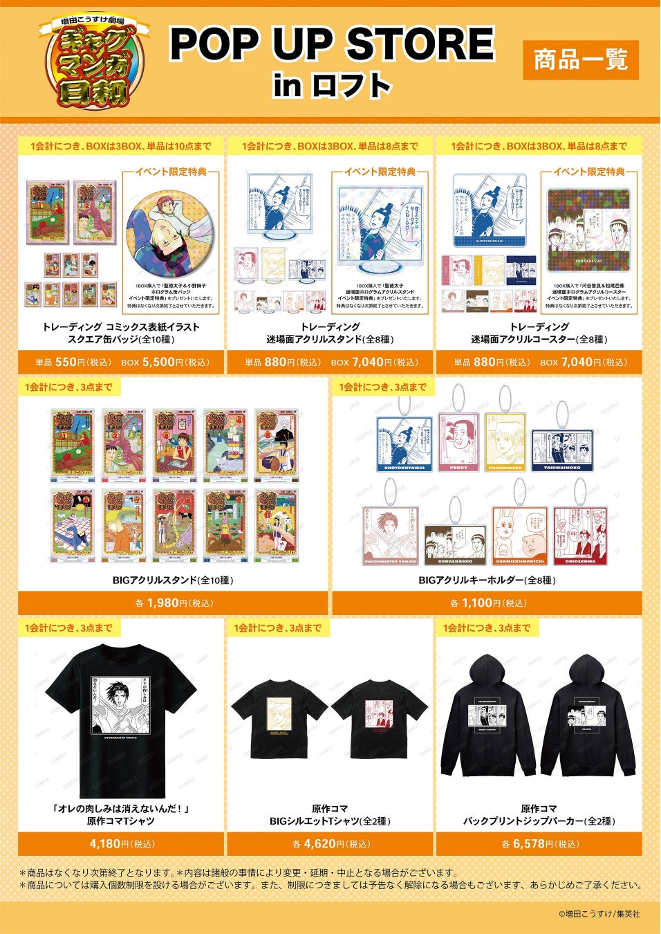 Mjxwqodchpry2m Mjxwqodchpry2m