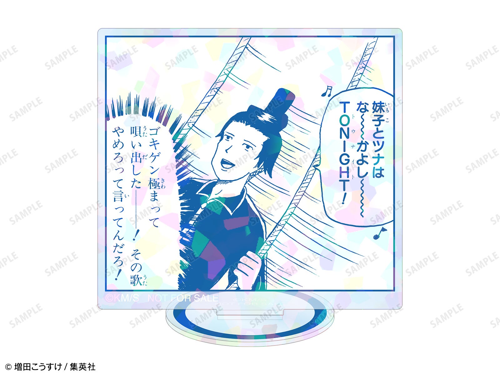 ギャグマンガ日和 のイベント ギャグマンガ日和 Pop Up Store In ロフト の開催が決定 株式会社arma Biancaのプレスリリース ギャグマンガ日和 のイベント ギャグマンガ日和 Pop Up Store In ロフト の開催が決定 株式会社arma Biancaのプレスリリース