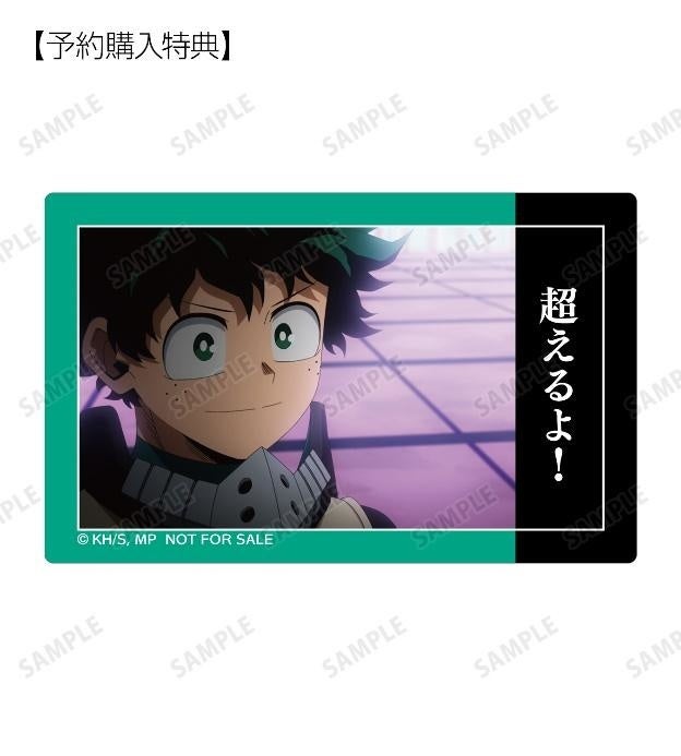 荼毘 スクエア場面写缶バッジ 僕のヒーローアカデミア 馴染ま
