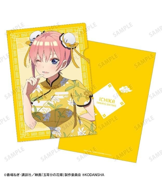 Tana チャイナドレス Ver. AIKOオリジナルイラスト 1/6 完成品