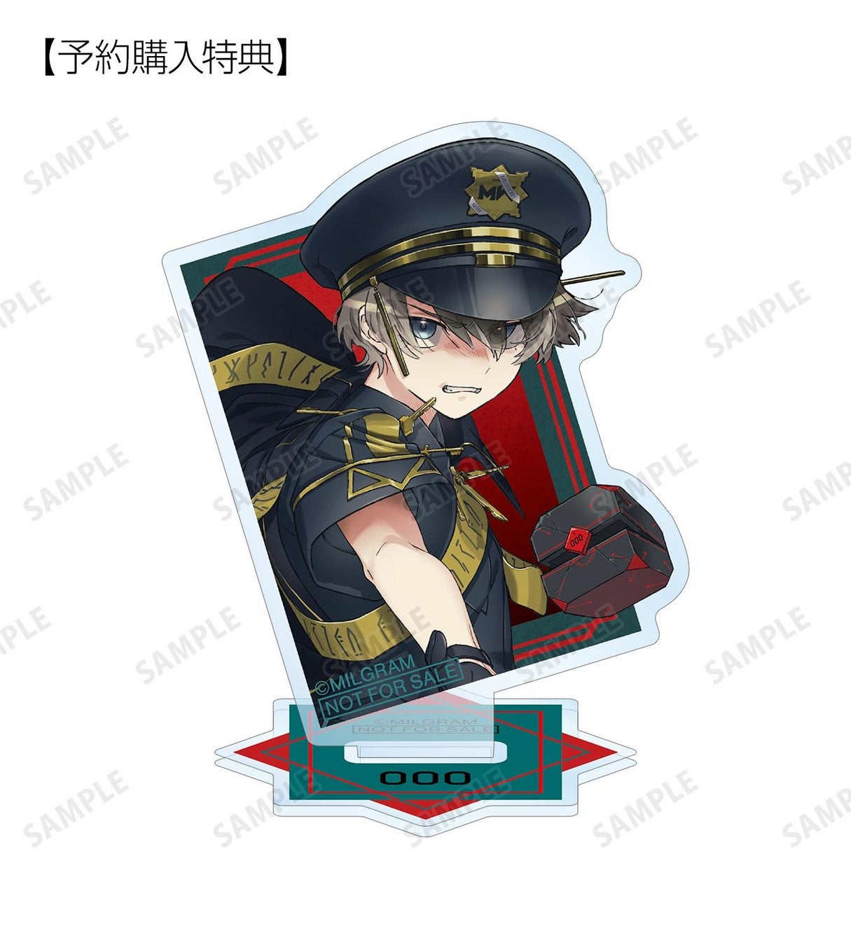 Milgram ミルグラム のトレーディングアクリルスタンド Vol 2 トレーディング缶バッジ Vol 2の受注を開始 アニメ 漫画のオリジナルグッズを販売する Amnibus にて 株式会社arma Biancaのプレスリリース Milgram ミルグラム のトレーディングアクリルスタンド Vol 2 トレーディング缶バッジ Vol 2の受注を開始 アニメ 漫画のオリジナルグッズを販売する Amnibus にて 株式会社arma Biancaのプレスリリース