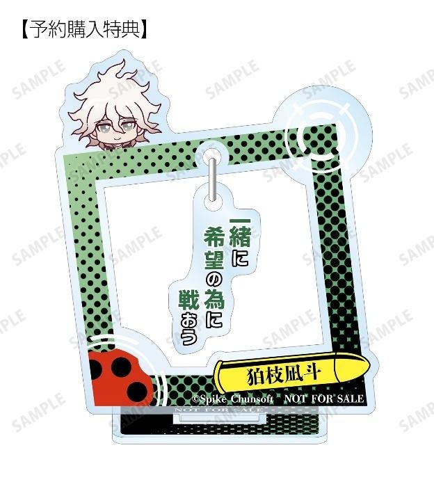 【限定特典】トレーディング ちょこんと！ アクリルスタンド 缶バッジ BOX ダンガンロンパ1・2 Reload』のトレーディング ちょこんと