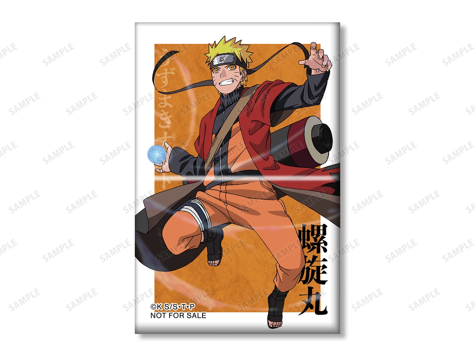 Naruto ナルト 疾風伝 のイベント Naruto ナルト 疾風伝 th Anniversary Pop Upshop In Tower Records の開催が決定 株式会社arma Biancaのプレスリリース Naruto ナルト 疾風伝 のイベント Naruto ナルト 疾風伝 th Anniversary Pop Upshop In Tower Records の開催が決定 株式会社arma Biancaのプレスリリース