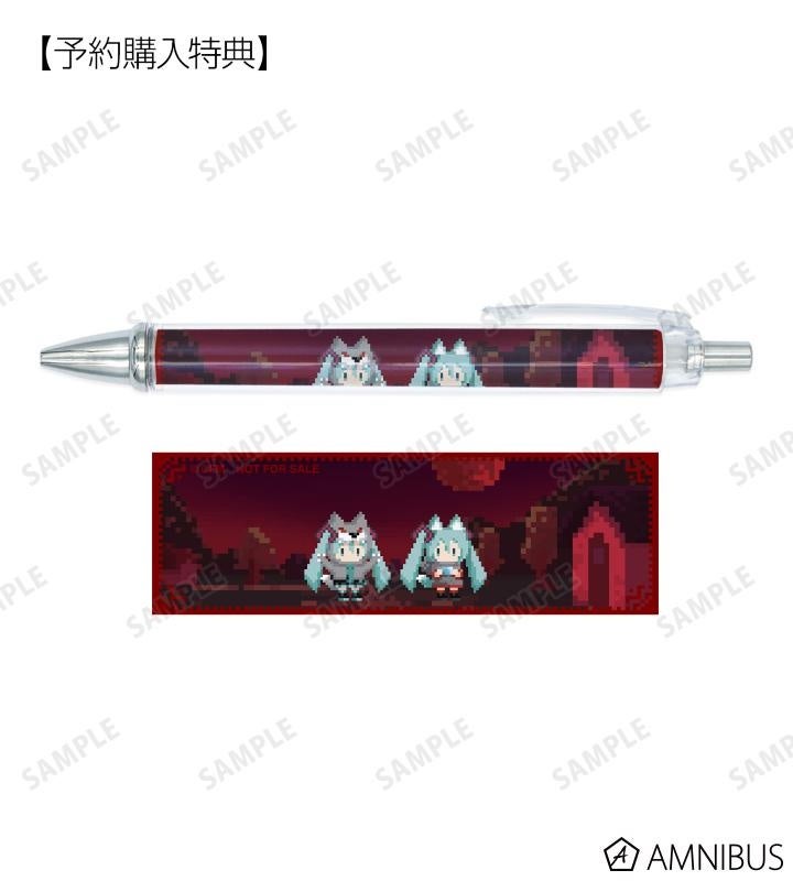 初音ミクたち『ピアプロキャラクターズ』×「ワンナイト人狼」の