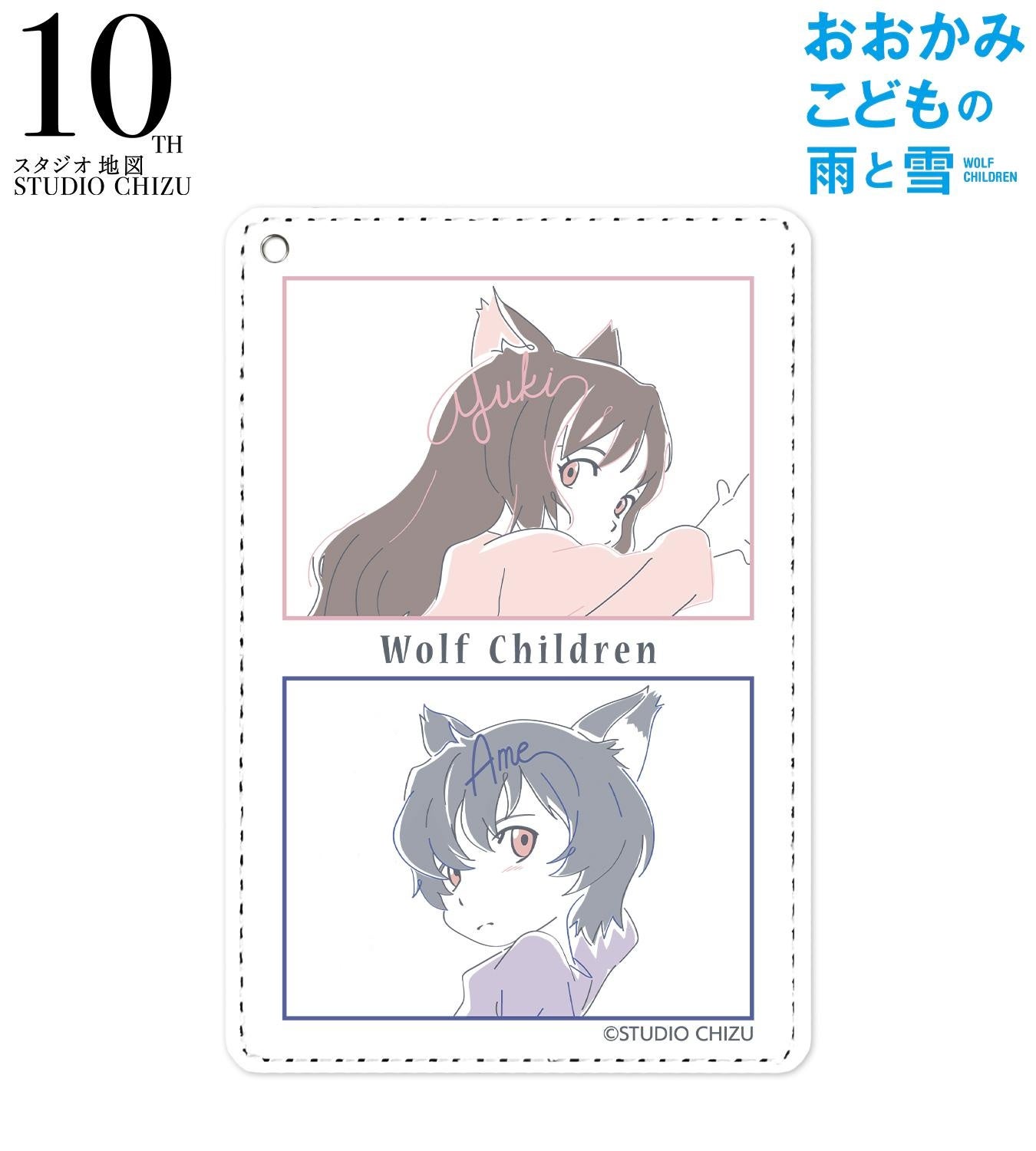 おおかみこどもの雨と雪 Tシャツ 黒 映画 ムービー アニメT おおかみこどもの雨と雪 Tシャツ XLサイズ 黒 映画 ムービーT