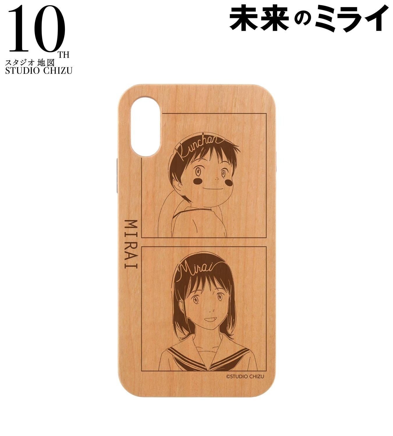 記念グッズ Mamii ぐでみん (@gudemin1) / Posts / X