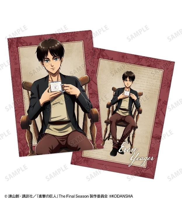 Shingeki no Kyojin Project - Capítulo 81 lançado!! Online: Download: ---- Alguns avisos: 1 - a SENHA do capítulo está no nome do arquivo