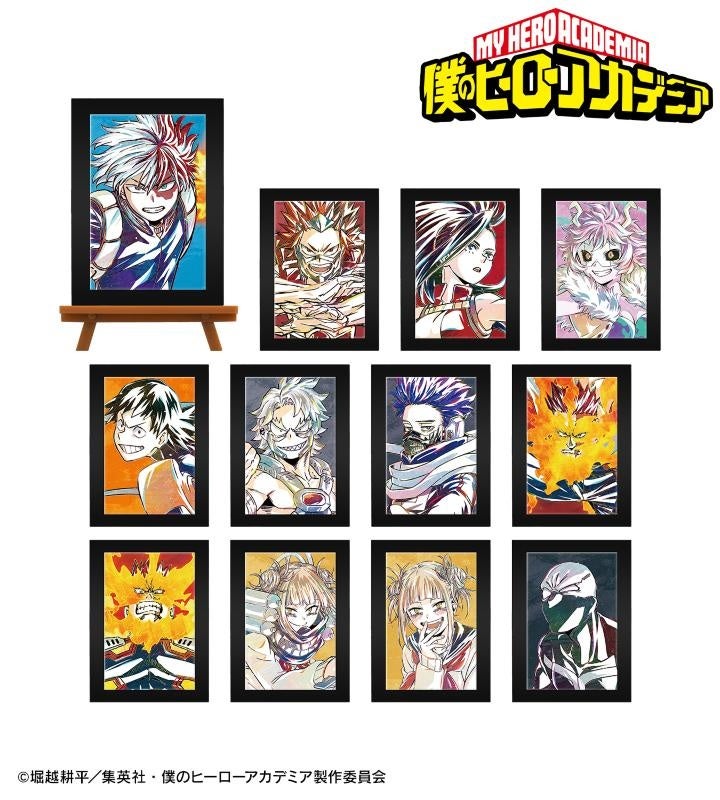 僕のヒーローアカデミア アートブック セット Amazon.co.jp: 【2冊セット(キャラクター編・アクション編)】 僕
