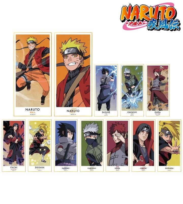 Naruto ナルト 疾風伝 の描き下ろしイラスト 忍者大決戦ver トレーディングアクリルスタンドなどの受注を開始 アニメ 漫画のオリジナルグッズを販売する Amnibus にて 株式会社arma Biancaのプレスリリース Naruto ナルト 疾風伝 の描き下ろしイラスト 忍者大決戦ver トレーディングアクリルスタンドなどの受注を開始 アニメ 漫画のオリジナルグッズを販売する Amnibus にて 株式会社arma Biancaのプレスリリース